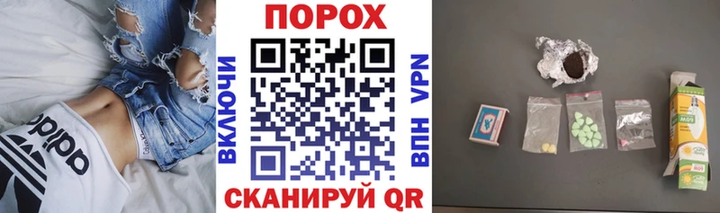 Amphetamine 97%  купить наркотики цена  Карабулак 