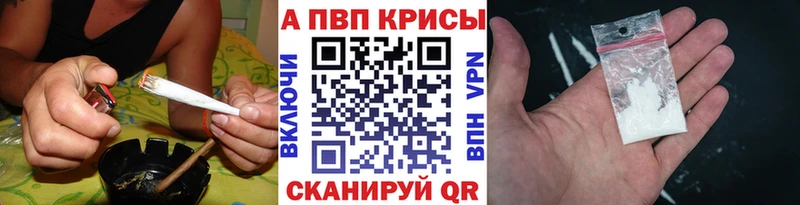 Alpha PVP СК КРИС  Карабулак 