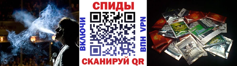 БУТИРАТ оксибутират  мега ТОР  Карабулак 