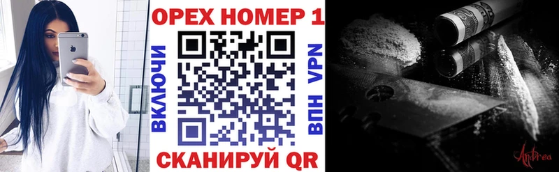 COCAIN Columbia  Карабулак 