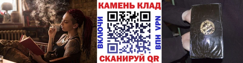 купить  сайты  Карабулак  Гашиш ice o lator 