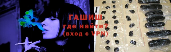 марки lsd Верея