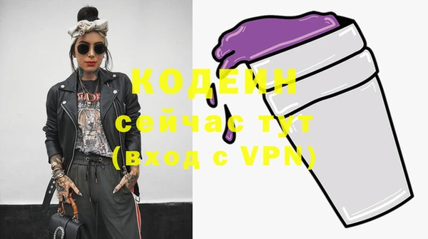 jwh Верхнеуральск