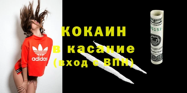 jwh Верхнеуральск