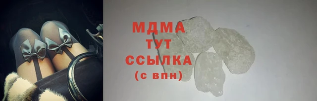 2c-b Богородицк