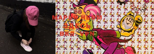 марки lsd Верея