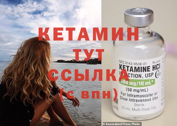 марки lsd Верея
