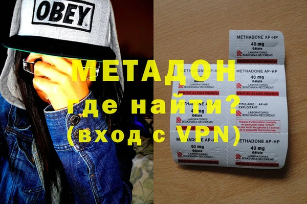 хмурый Верхний Тагил