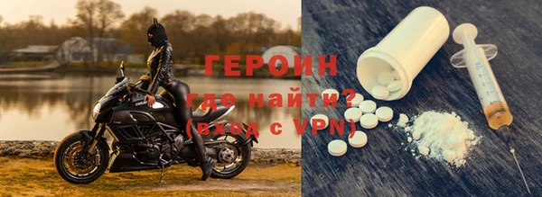 хмурый Верхний Тагил