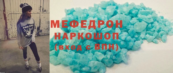 jwh Верхнеуральск