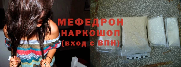 хмурый Верхний Тагил