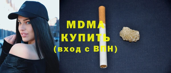хмурый Верхний Тагил