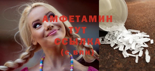 хмурый Верхний Тагил