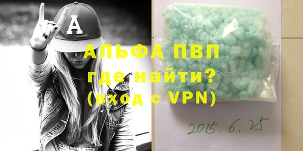 хмурый Верхний Тагил