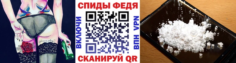 МЕТАМФЕТАМИН Methamphetamine  наркота  Карабулак 