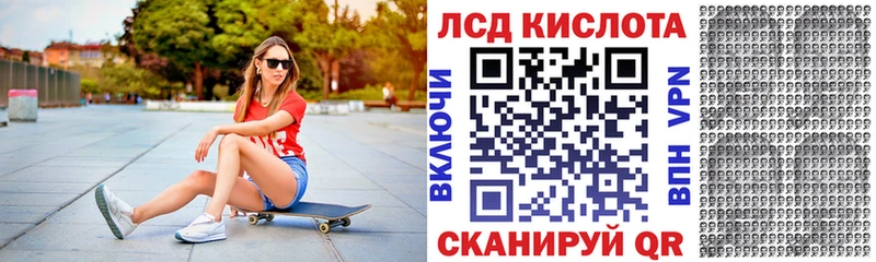 Марки N-bome 1,8мг  купить закладку  OMG tor  Карабулак 