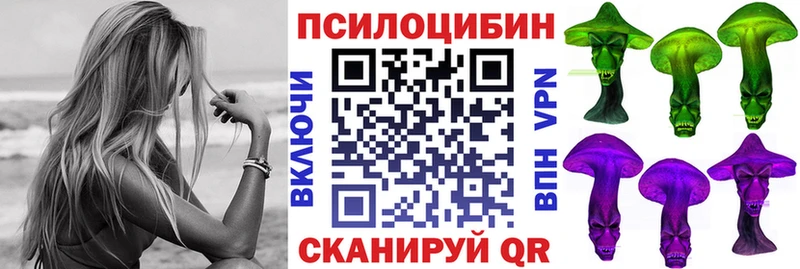 ссылка на мегу рабочий сайт  Карабулак  Галлюциногенные грибы GOLDEN TEACHER  где купить  