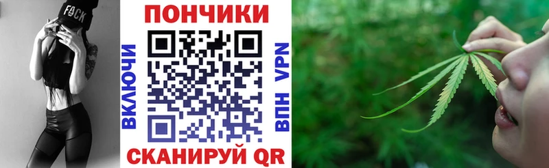 Бошки Шишки тримм  даркнет Telegram  Карабулак 